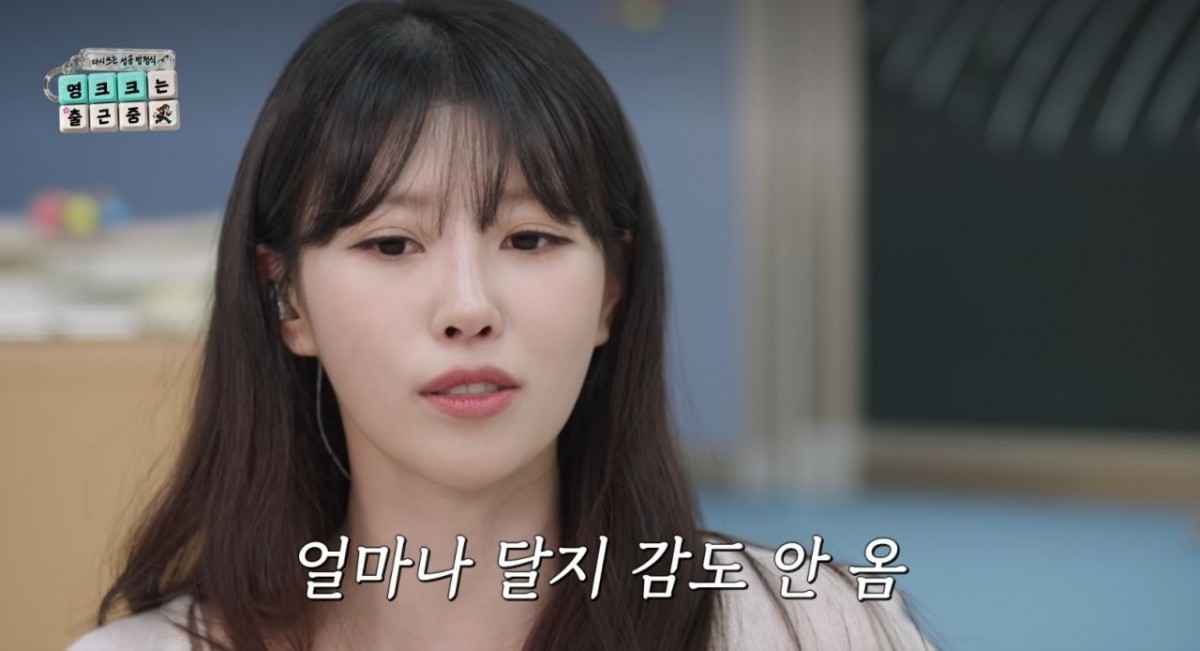 그룹 러블리즈 출신 가수 이미주. / SBS 제공