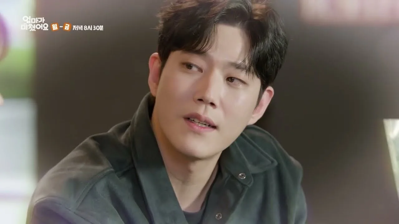 드라마 '엄마가 미쳤어요' 영상 화면 (영상=KBS Drama)
