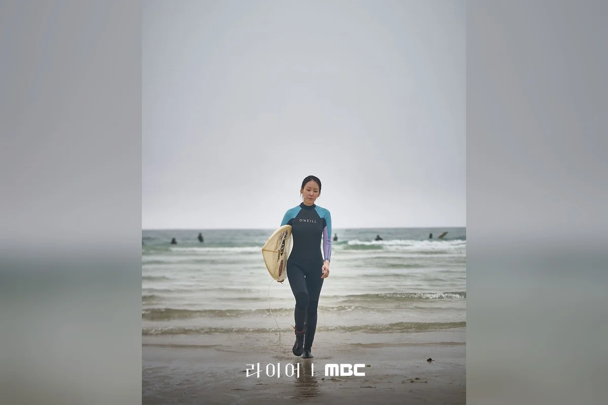 드라마 '라이어' 공식 스틸 (사진=MBC)