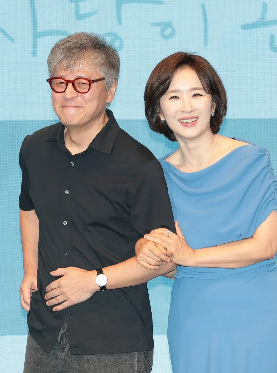 ‘사랑이 온다’의 윤유선 (사진=뉴스1)