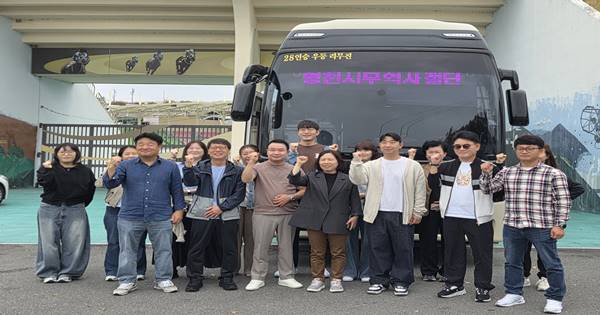 [경북소식]영천시, 태국·말레이시아서 새로운 수출길 찾는다