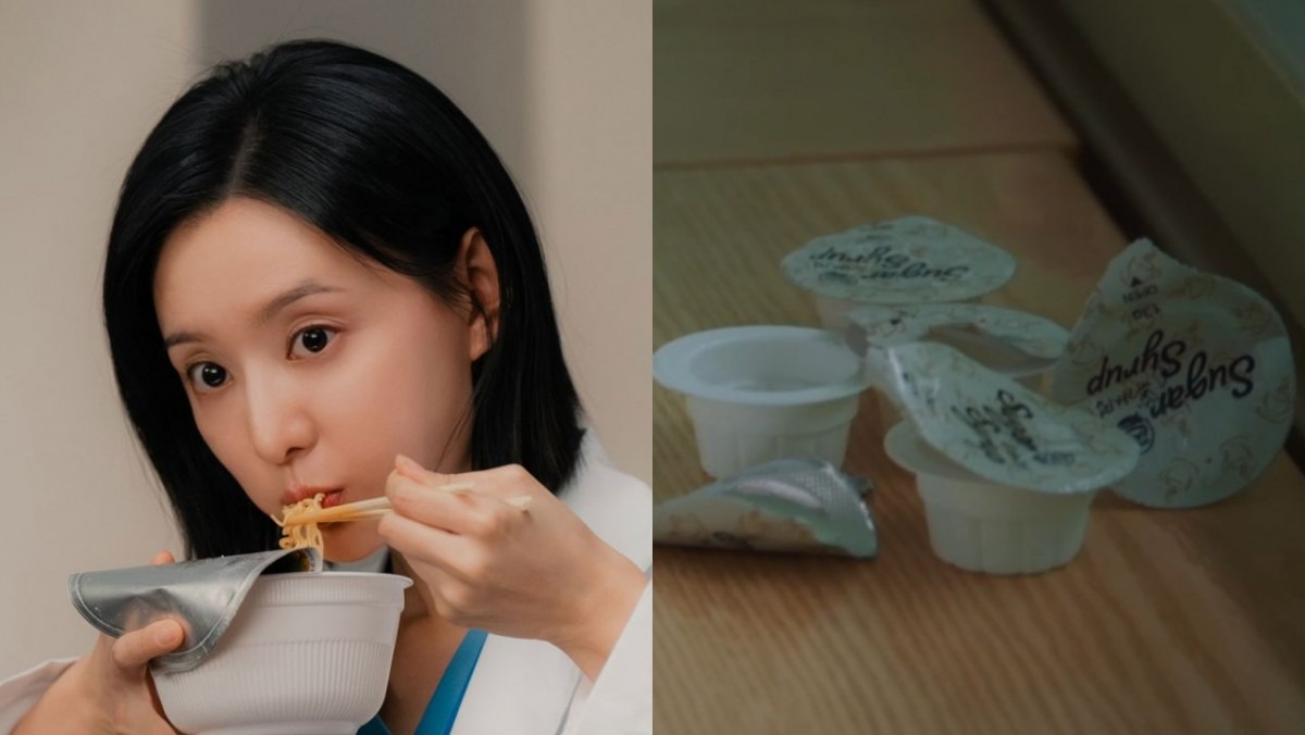 '닥터X' 계수정 캡슐 정체… 계속 먹는 거 뭘까?