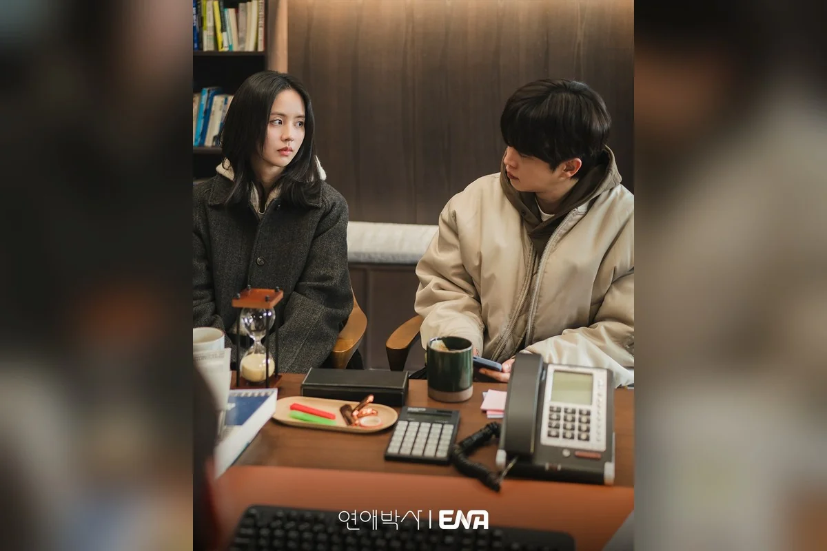 드라마 '연애박사' 공식 스틸 (사진=ENA)