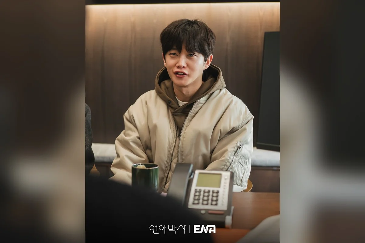 드라마 '연애박사' 공식 스틸 (사진=ENA)