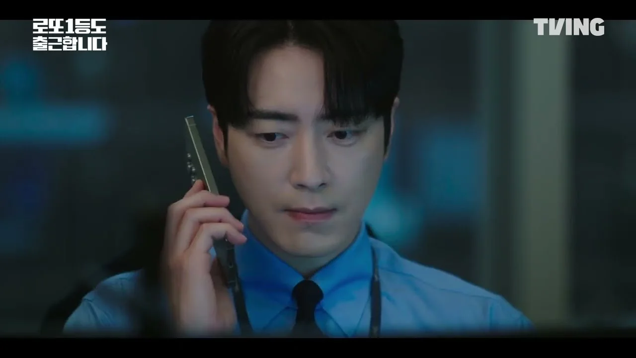 드라마 '로또 1등도 출근합니다' 선공개 영상 화면 (영상=티빙)