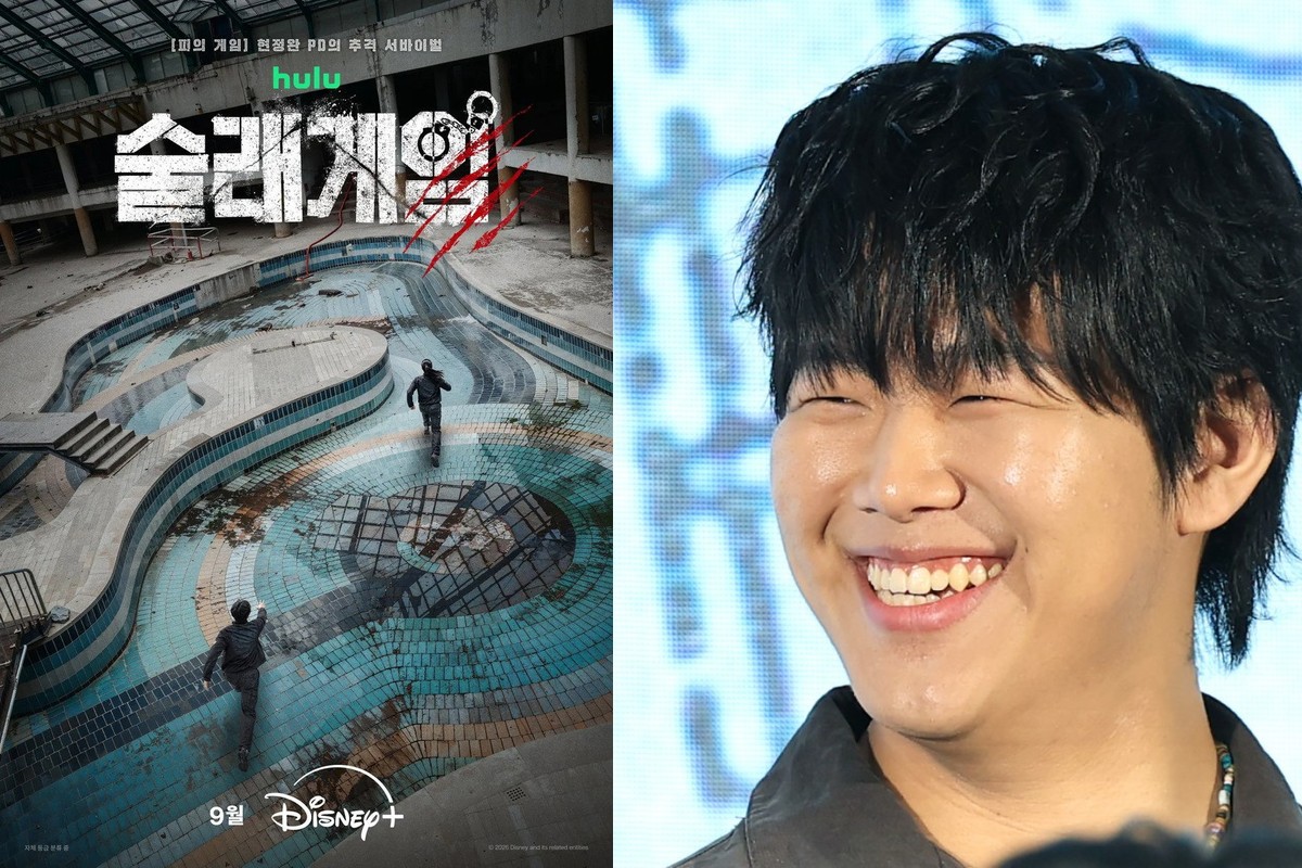 ‘술래게임’ 7회, 194cm 100kg 이준수가 사라졌다…피지컬 최강 라인 뒤통수