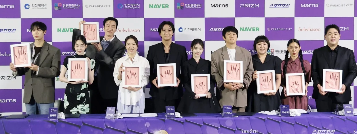 ‘중증외상센터’의 주지훈 (사진=뉴스1)