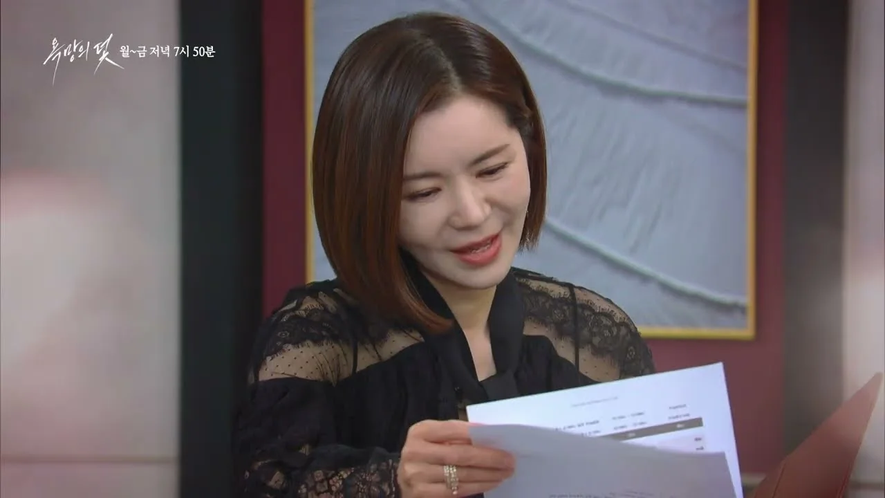 드라마 '욕망의 덫' 영상 화면 (영상=KBS Drama)