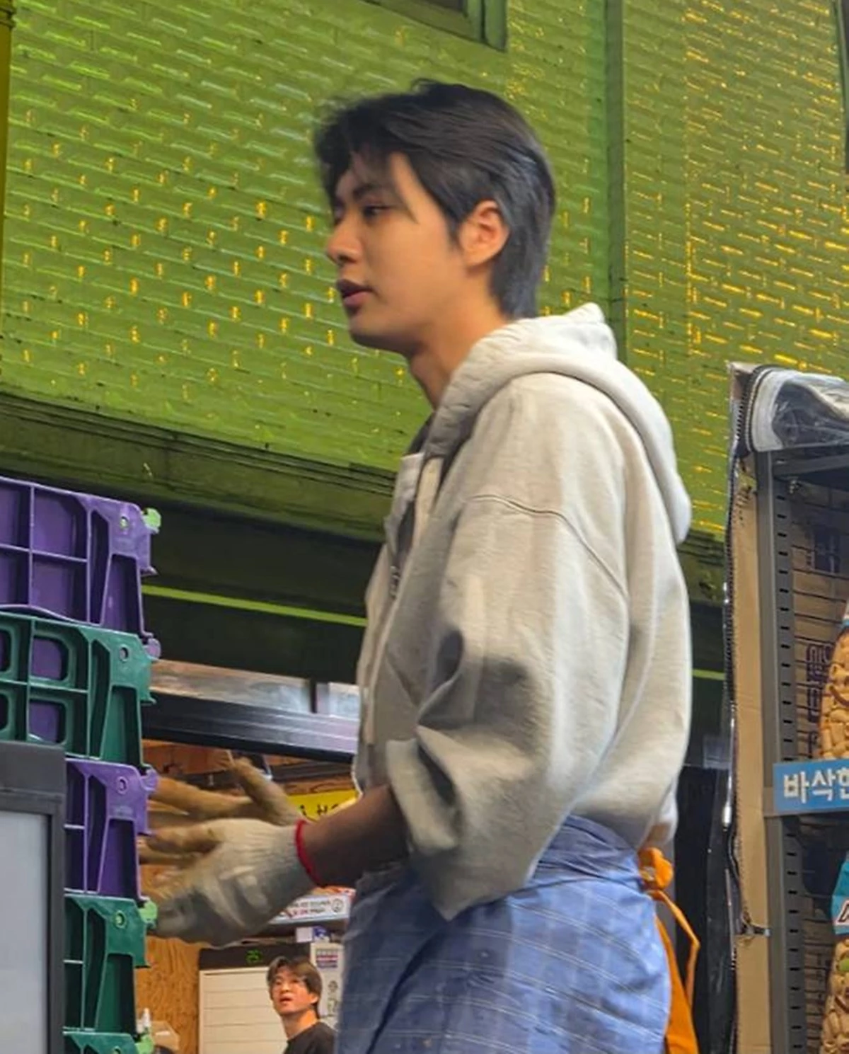 온라인 커뮤니티