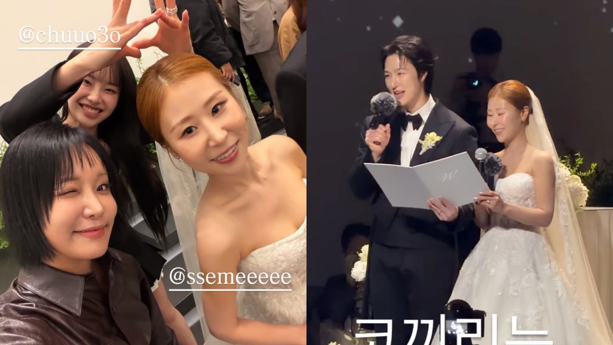 박세미 결혼식 현장 / 랄랄 인스타그램