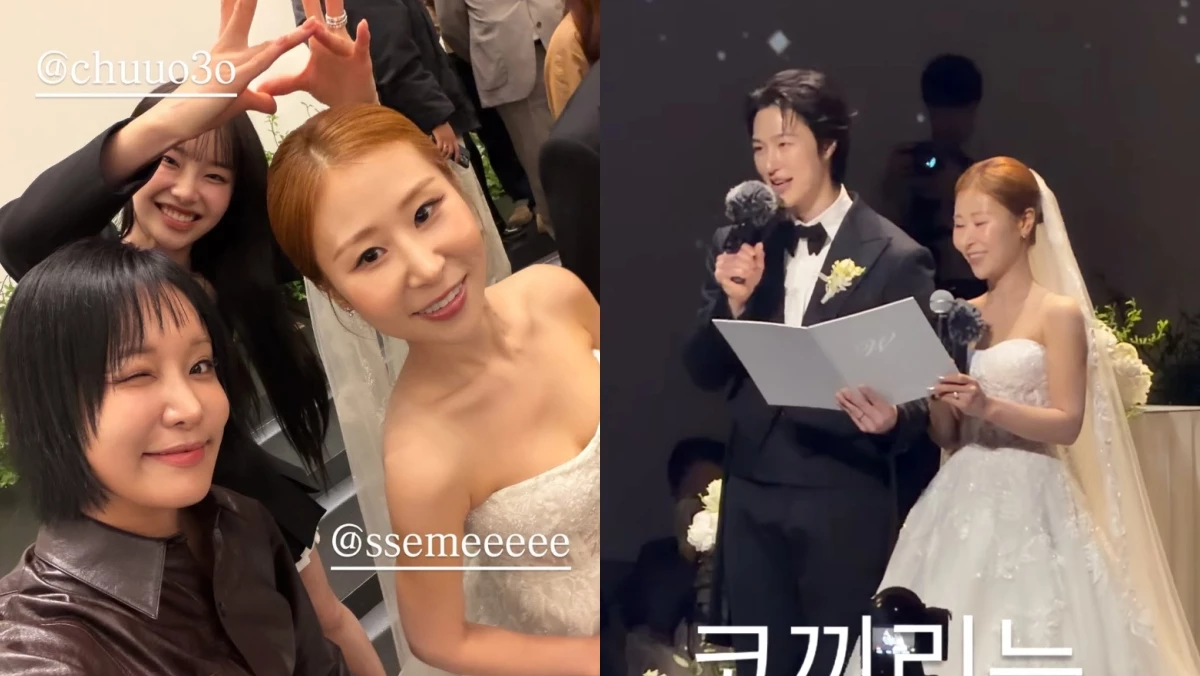 박세미 결혼식 현장 / 랄랄 인스타그램