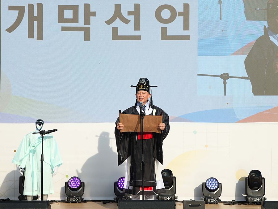 "시대를 앞선 정신 오늘의 혁신으로" 남양주시, 다산정약용문화제 2만 명 발길
