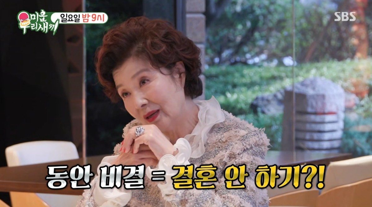 윤미라, 동안의 비결은 미혼?! / SBS '미운 우리 새끼'