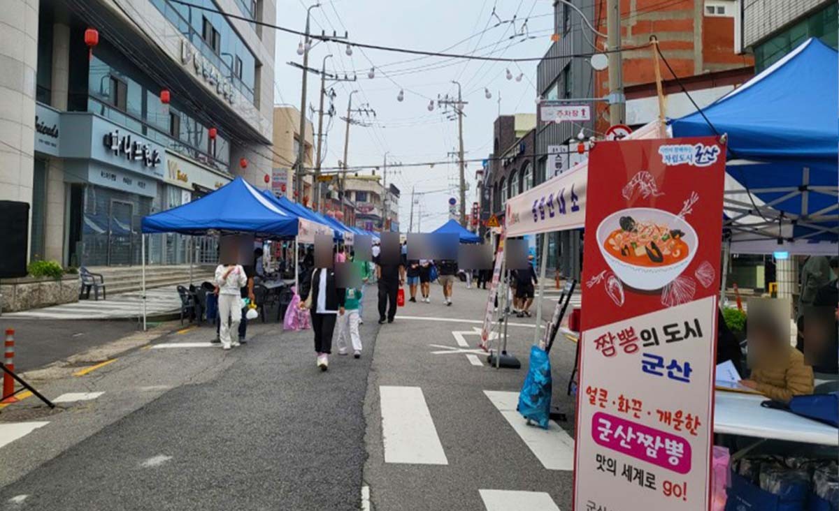 군산짬뽕페스티벌 자료사진 / 투어 전북