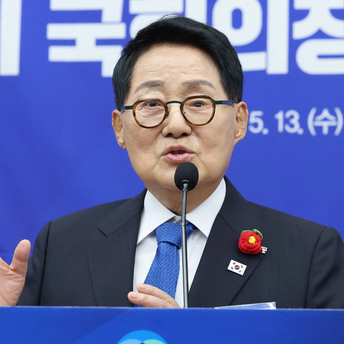박지원 더불어민주당 의원. / 뉴스1