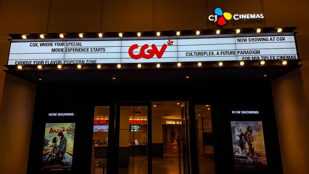 CGV 자료 사진. / Ari_Achmad Rizal-shutterstock.com