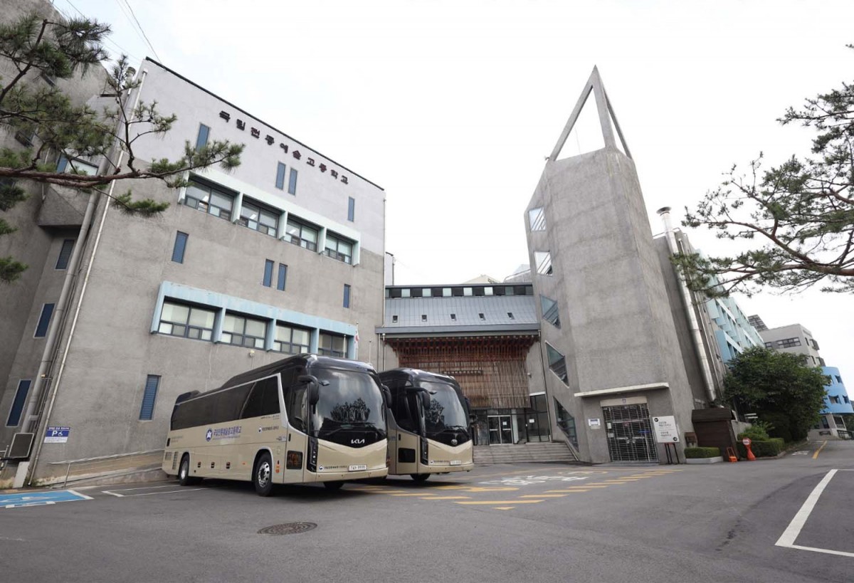 국립전통예술고등학교 / 학교 홈페이지