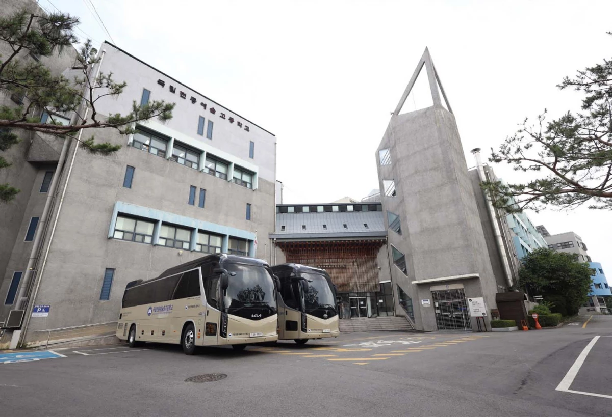 국립전통예술고등학교 / 학교 홈페이지