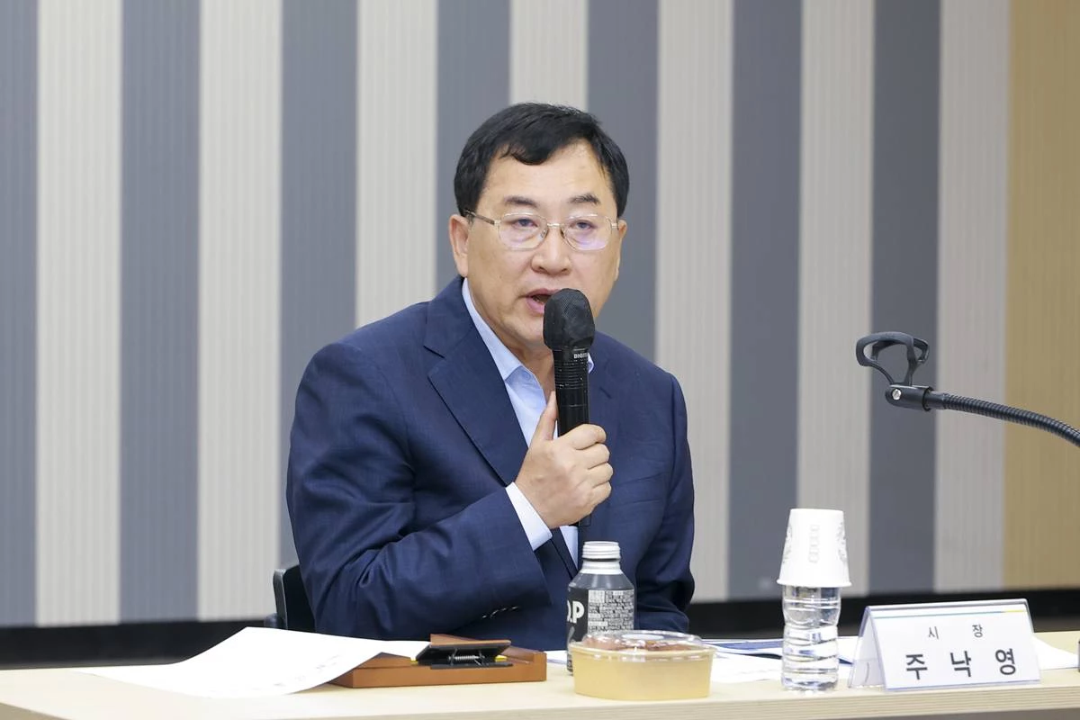 ‘제2차 경주시 스마트도시계획 수립 용역’ 착수보고회 참석한 주낙영 경주시장/경주시