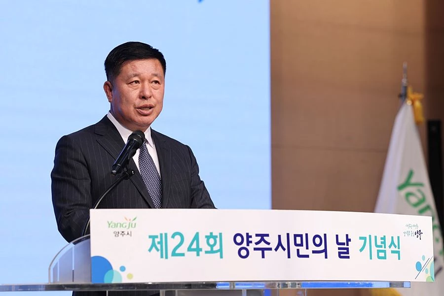 정덕영 양주시장