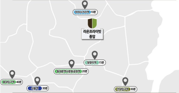 라온프라이빗 종암 / 라온프라이빗 종암