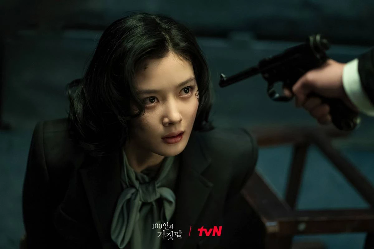 극 중심 이끄는 김유정 / tvN