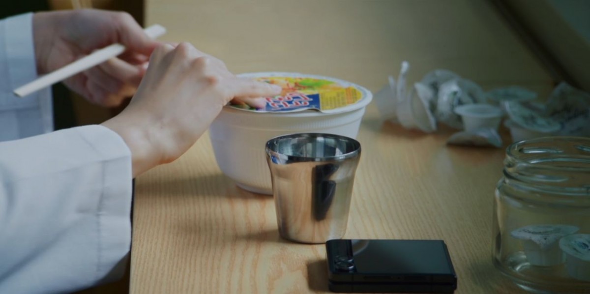 계수정이 컵라면을 먹는 장면. / SBS 제공