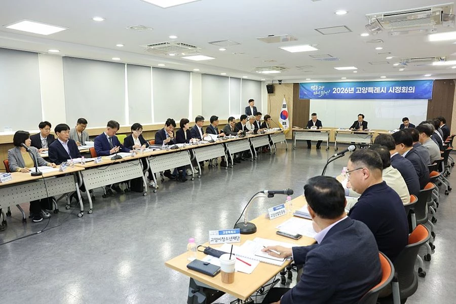 '공약은 시민 혜택으로 증명한다' 민경선 고양시장, 실행계획 전면 점검