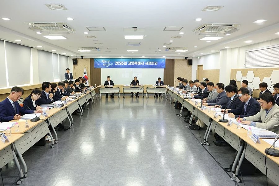 '공약은 시민 혜택으로 증명한다' 민경선 고양시장, 실행계획 전면 점검