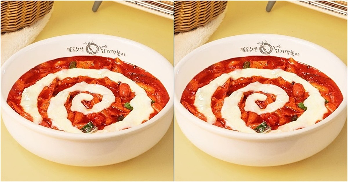 엽기떡볶이. / 동대문엽기떡볶이 제공