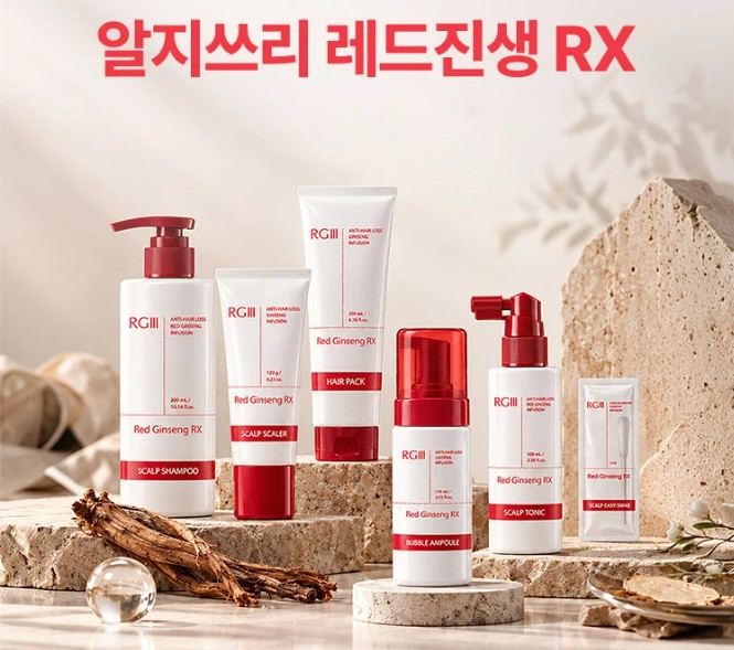 '알지쓰리(RGIII) 레드진생 RX' 두피 케어 라인 / 다이소