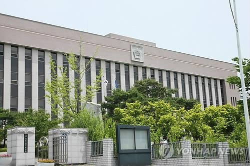 대구지법 김천지원 자료 사진/ 연합뉴스