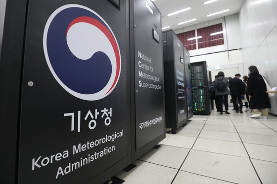 기상청에서 운영 중인 슈퍼컴퓨터 자료 사진 / 뉴스1