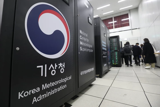 기상청에서 운영 중인 슈퍼컴퓨터 자료 사진 / 뉴스1