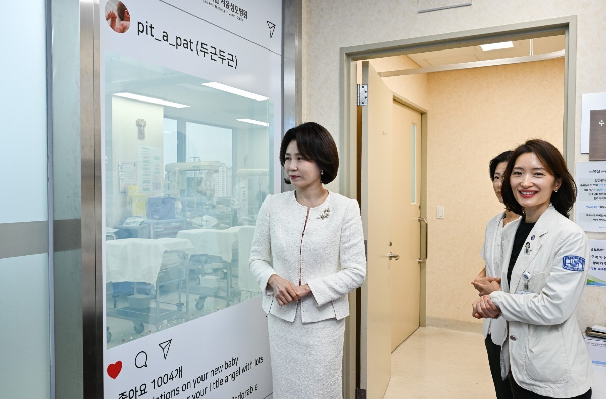 권역모자의료센터 찾은 김혜경 여사. / 뉴스1