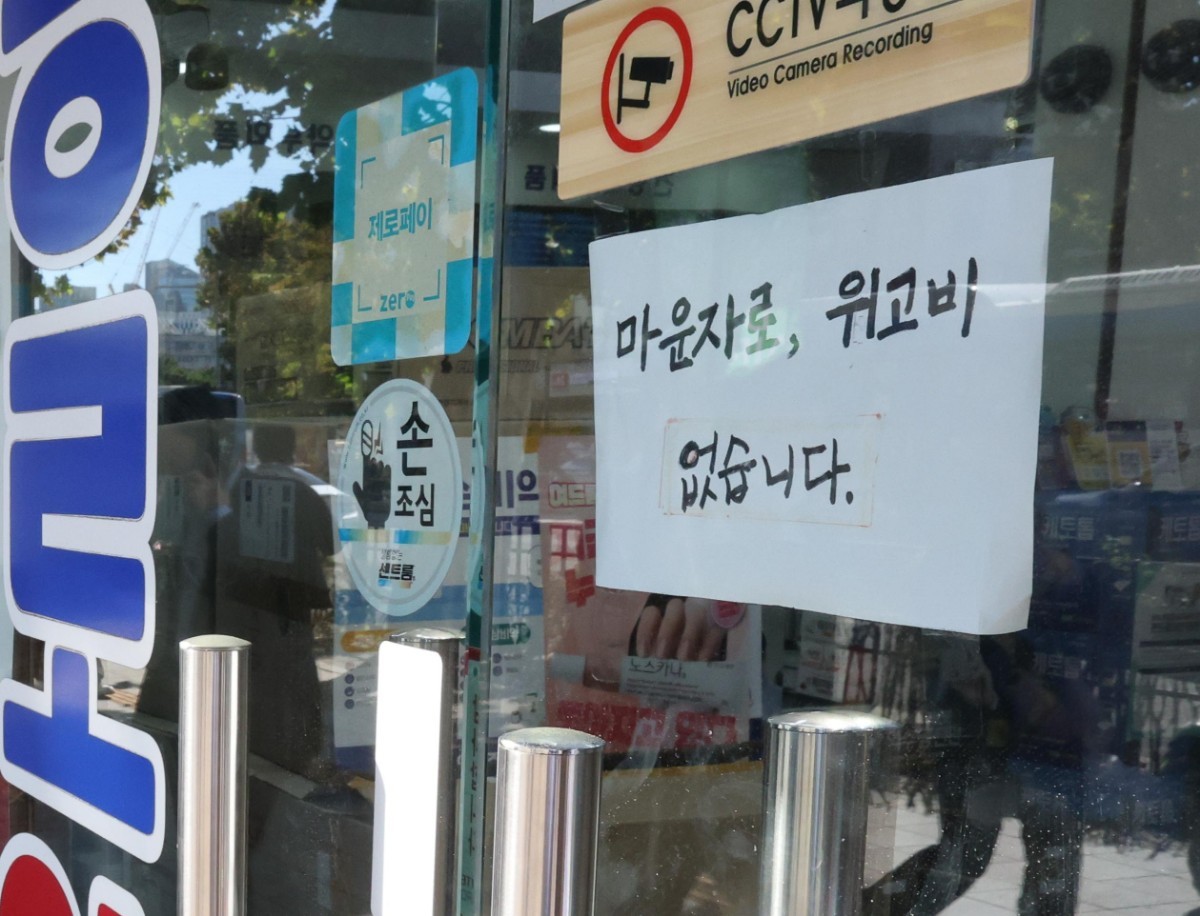 마운자로·위고비 공항 반입, 한국과 OECD 37개국 비교해봤더니...