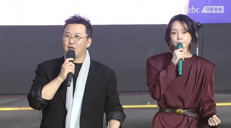 행사 무대에 함께 오른 공형진과 차지연 / 극동방송 공식 유튜브