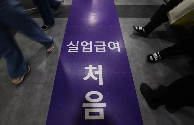 실업급여 기준이 계속 바뀌고 있다. / 뉴스1