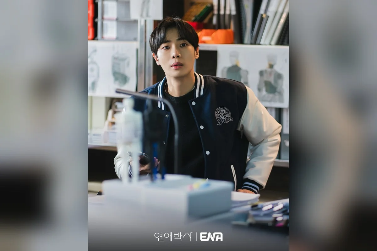 드라마 '연애박사' 공식 스틸 (사진=ENA)