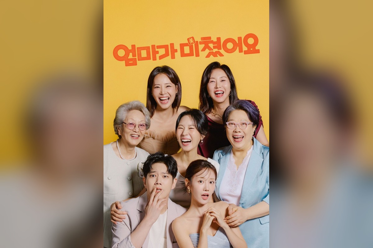 11.1%로 전체 1위 지킨 김영옥…시청자 사로잡은 한국 드라마