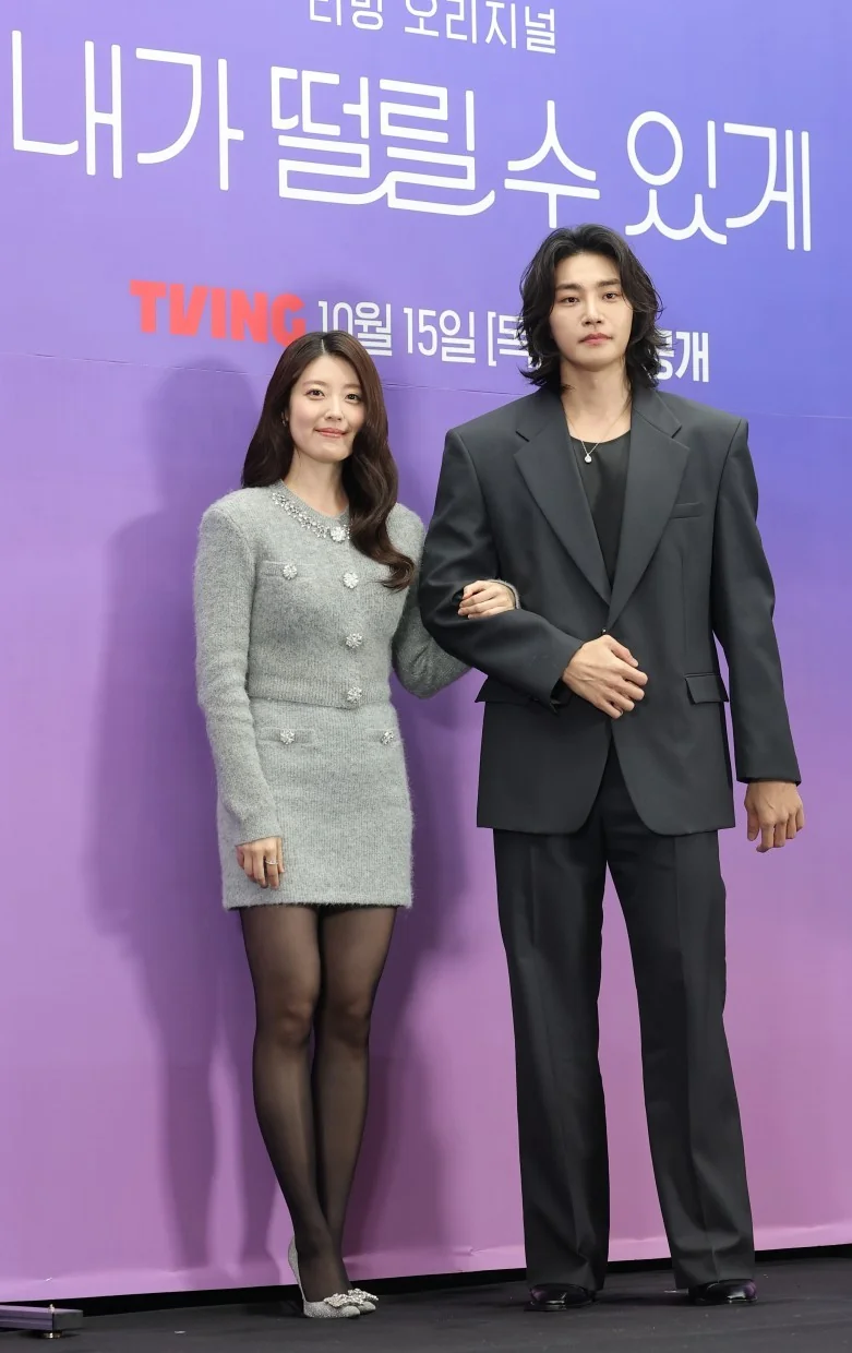 ‘내가 떨릴 수 있게’의 김재영 (사진=뉴스1)