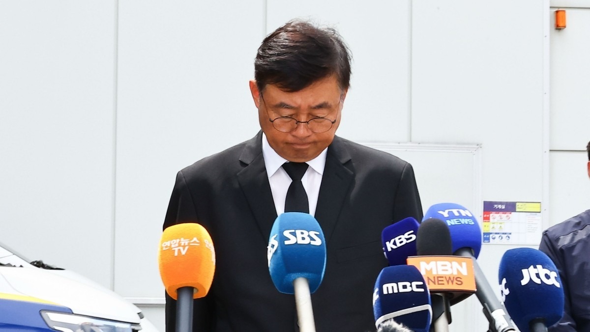 [속보] '23명 사망' 아리셀 참사 박순관 대표, 징역 4년 확정