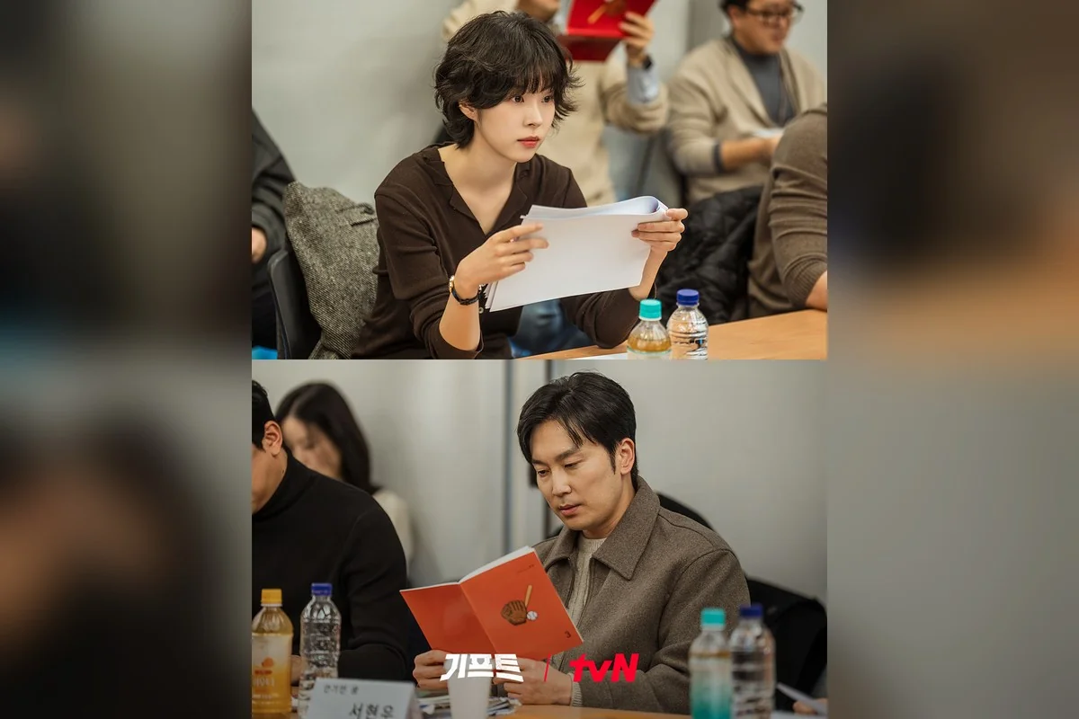드라마 '기프트' 공식 스틸 (사진=tvN)