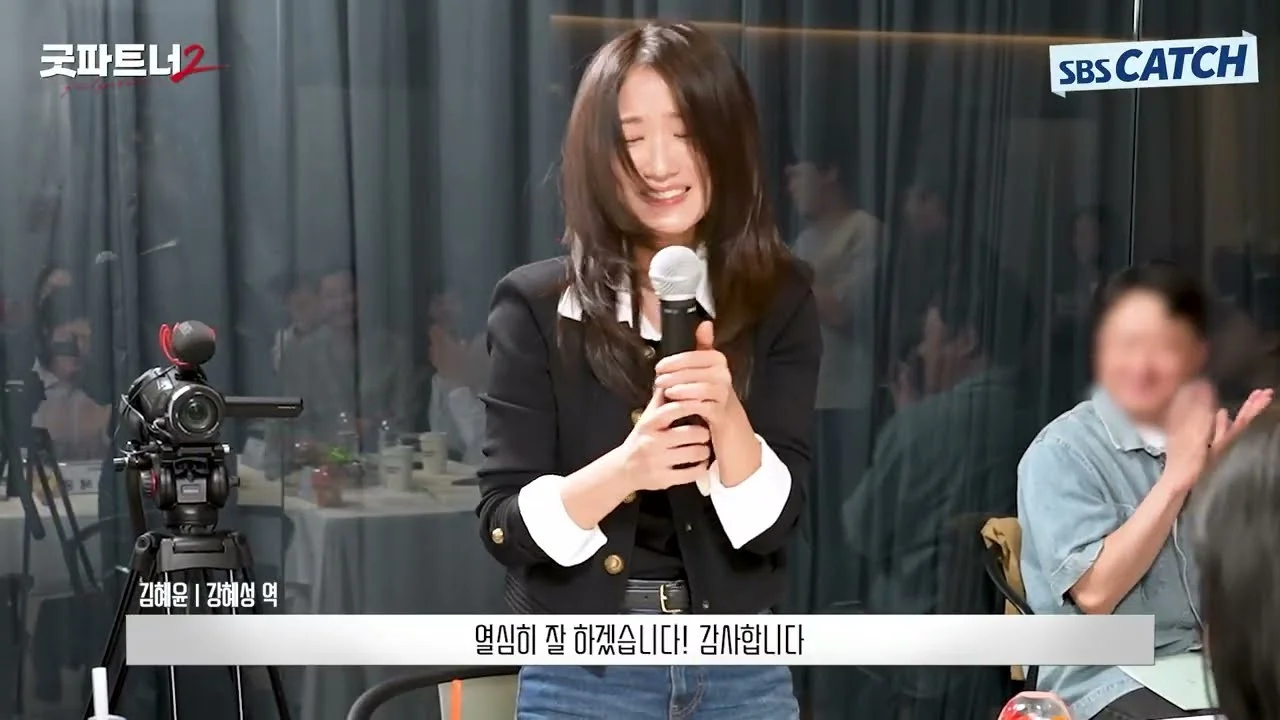 드라마 '굿파트너2' 영상 화면 (영상=SBS Catch)