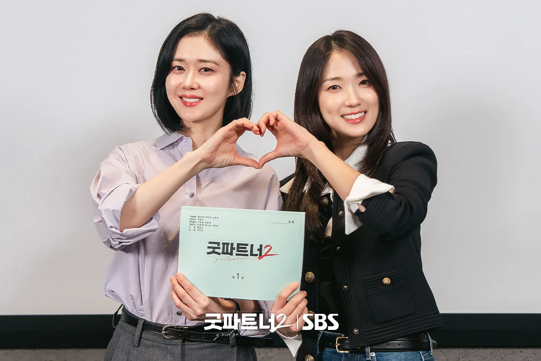 드라마 '굿파트너2' 공식 스틸 (사진=SBS)