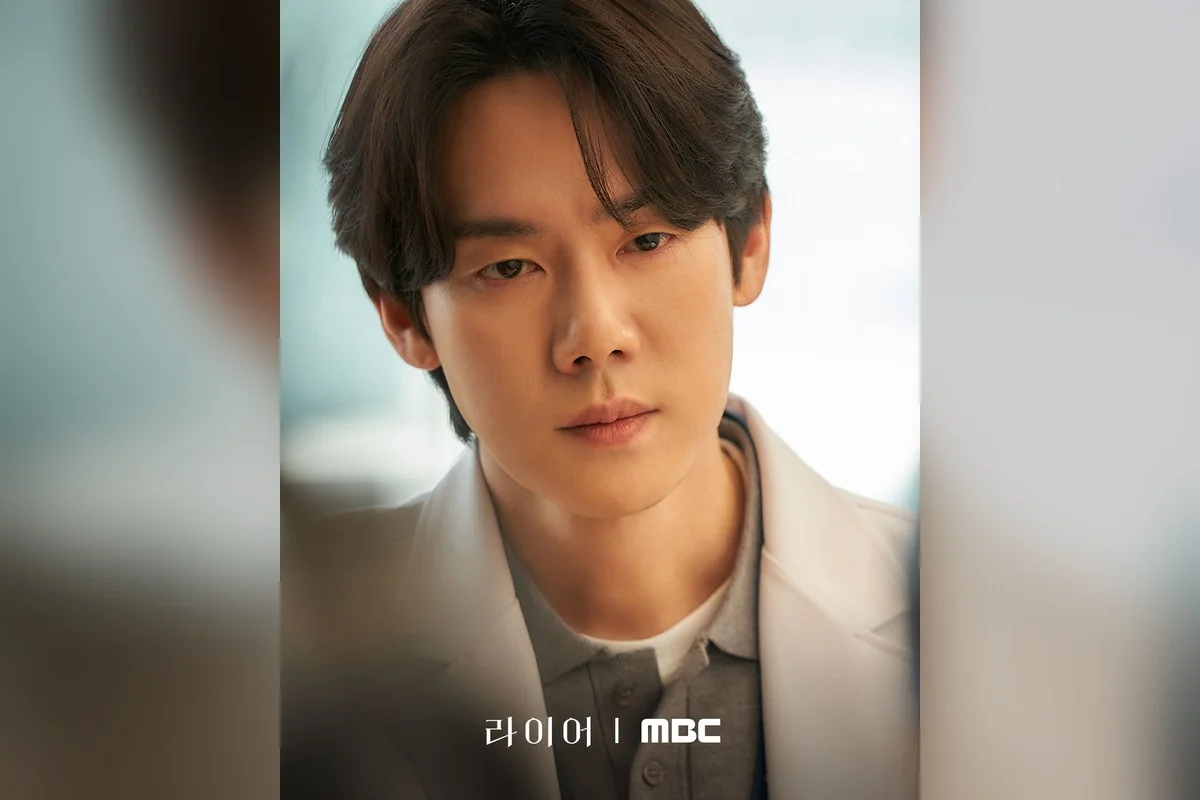 드라마 '라이어' 공식 스틸 (사진=MBC)