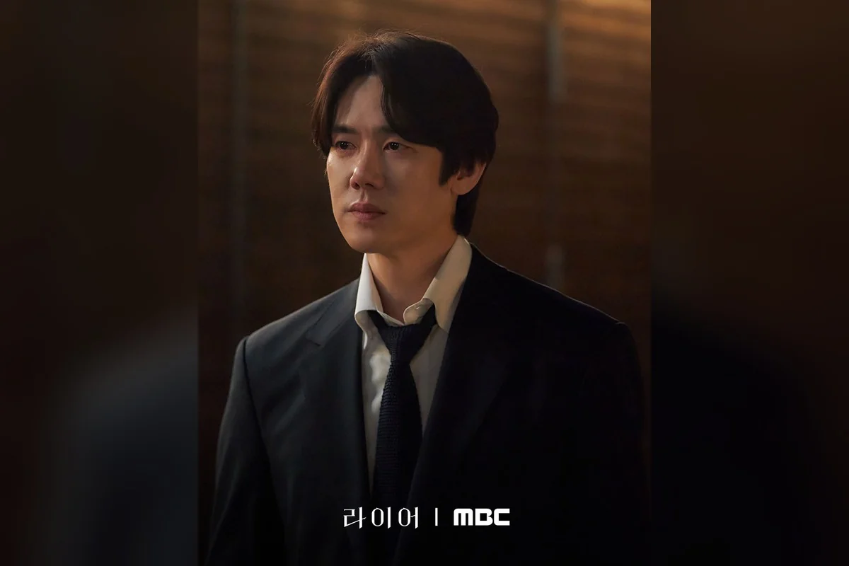 드라마 '라이어' 공식 스틸 (사진=MBC)