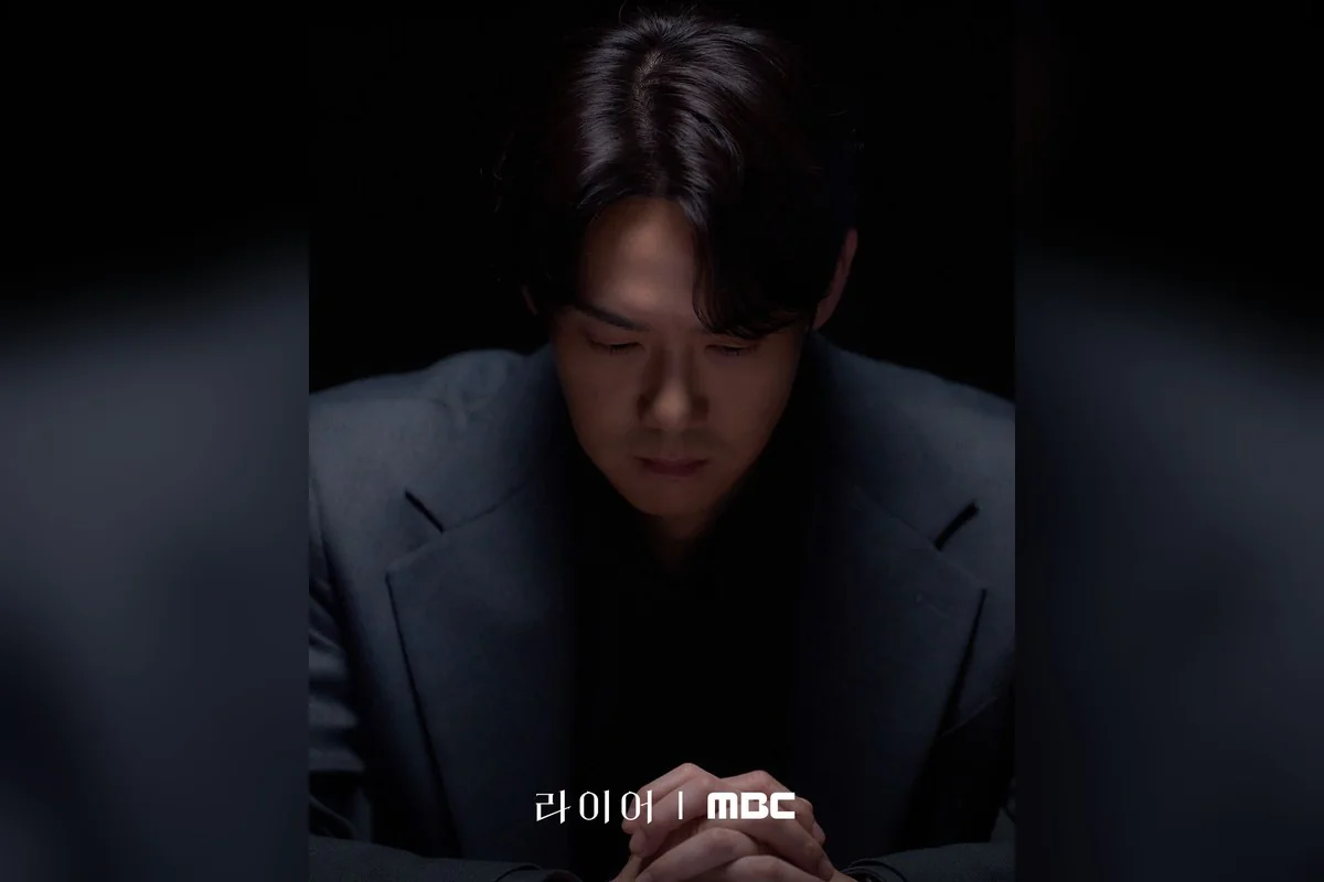 드라마 '라이어' 공식 스틸 (사진=MBC)