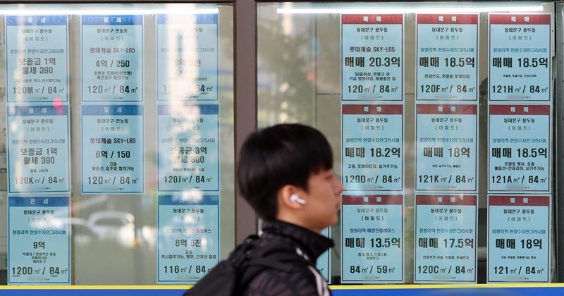 서울 아파트 월세가 전세 앞질렀다…평균 월세 가격 '166만 원'