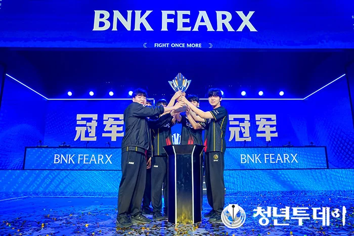 ‘BNK FEARX’ 공식 이미지 (사진=BNK금융그룹)